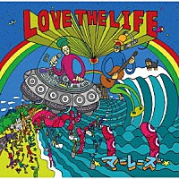 ☆マーレーズ☆「 ＬＯＶＥ　ＴＨＥ　ＬＩＦＥ」