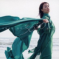 ＴＨＥ　ＳｘＰＬＡＹ（菅原紗由理）「 ＢＥＳＴ　ＯＦ　３６５０　ＤＡＹＳ」