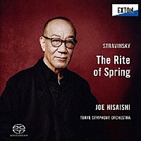 久石譲　東京交響楽団「 ストラヴィンスキー：「春の祭典」」