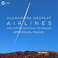 パユ「 シェイプ・オブ・ウォーター　～デスプラ作品集」