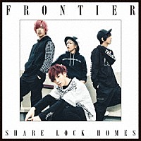 ＳＨＡＲＥ　ＬＯＣＫ　ＨＯＭＥＳ「 ＦＲＯＮＴＩＥＲ」