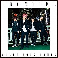 ＳＨＡＲＥ　ＬＯＣＫ　ＨＯＭＥＳ「 ＦＲＯＮＴＩＥＲ」