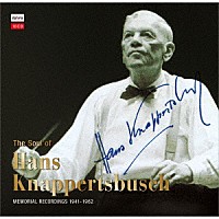 ハンス・クナッパーツブッシュ「 クナッパーツブッシュの神髄～ターラ編～」