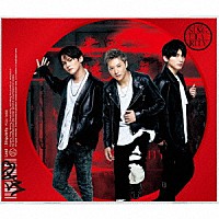 Ｌｅａｄ「 ＳＩＮＧＵＬＡＲＩＴＹ」