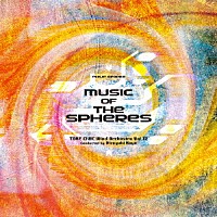 土気シビックウインドオーケストラ「 Ｐ．スパーク：宇宙の音楽」