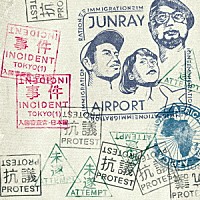 ＡＳＡ－ＣＨＡＮＧ＆巡礼「 事件」