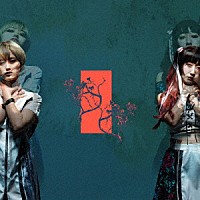 ゆくえしれずつれづれ「 Ｓｔｉｌｌ　Ｒｏａｒｉｎｇ／ＲＥＤＥＲＡ」