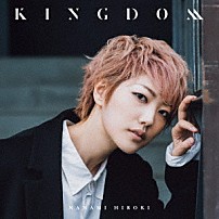 七海ひろき 「ＫＩＮＧＤＯＭ」