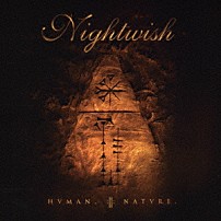 ナイトウィッシュ 「ヒューマン・ネイチャー」