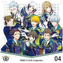 ＴＨＥ　ＩＤＯＬＭ＠ＳＴＥＲ　ＳｉｄｅＭ 「ＴＨＥ　ＩＤＯＬＭ＠ＳＴＥＲ　ＳｉｄｅＭ　５ｔｈ　ＡＮＮＩＶＥＲＳＡＲＹ　ＤＩＳＣ　０４　ＦＲＡＭＥ＆Ｓ．Ｅ．Ｍ＆Ｌｅｇｅｎｄｅｒｓ」