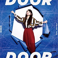 荒井麻珠 「ＤＯＯＲ」