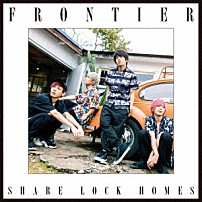 ＳＨＡＲＥ　ＬＯＣＫ　ＨＯＭＥＳ 「ＦＲＯＮＴＩＥＲ」