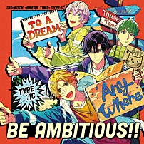 （ドラマＣＤ） 内田雄馬 羽多野渉 江口拓也 立花慎之介 伊東健人 日野聡 「ＤＩＧ－ＲＯＣＫ　－ＢＲＥＡＫ　ＴＩＭＥ－　Ｔｙｐｅ：ＩＣ」