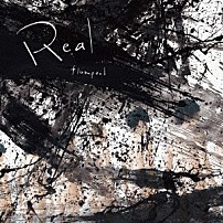 ｆｌｕｍｐｏｏｌ 「Ｒｅａｌ」