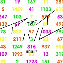 ラックライフ 「アオイハル」