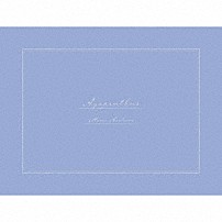 麻倉もも 「Ａｇａｐａｎｔｈｕｓ」