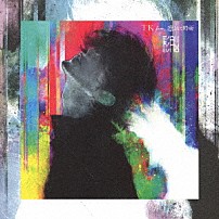 ＴＫ　ｆｒｏｍ　凛として時雨 「彩脳」