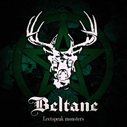 Ｌｅｅｔｓｐｅａｋ　ｍｏｎｓｔｅｒｓ「Ｂｅｌｔａｎｅ」