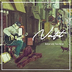 ＮＡＦＴ「Ｂｅｔｔｅｒ　Ｌａｔｅ　Ｔｈａｎ　Ｎｅｖｅｒ」