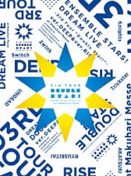 （Ｖ．Ａ．） Ｔｒｉｃｋｓｔａｒ 流星隊 Ｓｗｉｔｃｈ「【ＤＶＤ－ＢＯＸ】あんさんぶるスターズ！ＤＲＥＡＭ　ＬＩＶＥ　－３ｒｄ　Ｔｏｕｒ　“Ｄｏｕｂｌｅ　Ｓｔａｒ！”－」