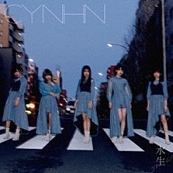 ＣＹＮＨＮ「水生」