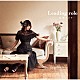 結城アイラ「Ｌｅａｄｉｎｇ　ｒｏｌｅ」