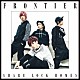 ＳＨＡＲＥ　ＬＯＣＫ　ＨＯＭＥＳ「ＦＲＯＮＴＩＥＲ」