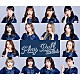 ＢｓＧｉｒｌｓ「Ｐｌａｙ　Ｂａｌｌ」