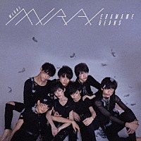 ＥＤＡＭＡＭＥ　ＢＥＡＮＳ「 ＭＩＲＡＩ」