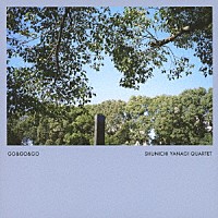 ＳＨＵＮＩＣＨＩ　ＹＡＮＡＧＩ　ＱＵＡＲＴＥＴ「 ＧＯ＆ＧＯ＆ＧＯ」