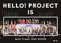 Ｈｅｌｌｏ！　Ｐｒｏｊｅｃｔ「 Ｈｅｌｌｏ！　Ｐｒｏｊｅｃｔ　２０２０　ＷＩＮＴＥＲ　ＨＥＬＬＯ！　ＰＲＯＪＥＣＴ　ＩＳ　［　］　～ｓｉｄｅ　Ａ　／　ｓｉｄｅ　Ｂ～」