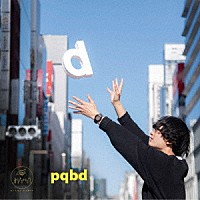 マイアミパーティ「 ｐ．ｑ．ｂ．ｄ」