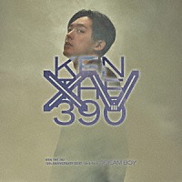 ＫＥＮ　ＴＨＥ　３９０「 １５ｔｈ　ａｎｎｉｖｅｒｓａｒｙ　ＤＲＥＡＭ　ＢＯＹ　ＢＥＳＴ　２０１２－２０２０」