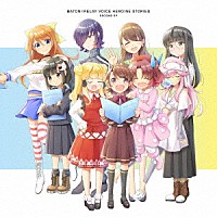 ＢＡＴＯＮ＝ＲＥＬＡＹ「 ミライ＝バトン」