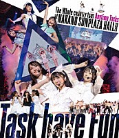 Ｔａｓｋ　ｈａｖｅ　Ｆｕｎ「 Ｔｈｅ　Ｗｈｏｌｅ　Ｃｏｕｎｔｒｙ　Ｔｏｕｒ　ＡｎｙＴｉｍｅ　Ｔａｓｋｓ　ａｔ　ＮＡＫＡＮＯ　ＳＵＮＰＬＡＺＡＨＡＬＬ　２０１９」