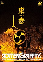 ＲＯＴＴＥＮＧＲＡＦＦＴＹ「 ＲＯＴＴＥＮＧＲＡＦＦＴＹ　ＬＩＶＥ　ｉｎ　東寺」