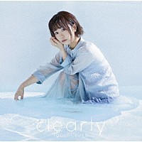 井口裕香「 ｃｌｅａｒｌｙ」