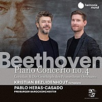 クリスティアン・ベザイデンホウト「 ベートーヴェン：ピアノ協奏曲集ＶＯＬ．２」