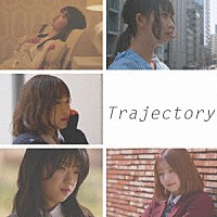 ハラ塾ＤＲＥＡＭＭＡＴＥ「 Ｔｒａｊｅｃｔｏｒｙ」