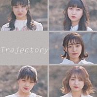 ハラ塾ＤＲＥＡＭＭＡＴＥ「 Ｔｒａｊｅｃｔｏｒｙ」