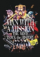 ＭＡＮ　ＷＩＴＨ　Ａ　ＭＩＳＳＩＯＮ「 ＭＡＮ　ＷＩＴＨ　Ａ　ＭＩＳＳＩＯＮ　ＴＨＥ　ＭＯＶＩＥ　ＴＲＡＣＥ　ｔｈｅ　ＨＩＳＴＯＲＹ」