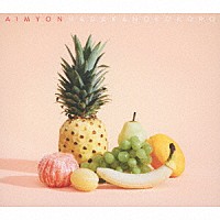 Billboard Japan Hot 100 Charts Billboard JAPAN