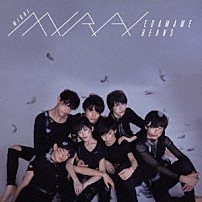 ＥＤＡＭＡＭＥ　ＢＥＡＮＳ 「ＭＩＲＡＩ」