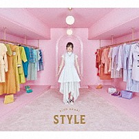 鬼頭明里 「ＳＴＹＬＥ」