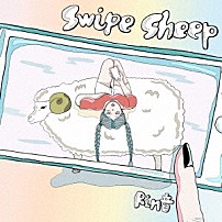 Ｒｉｎ音 「ｓｗｉｐｅ　ｓｈｅｅｐ」
