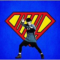 オーイシマサヨシ 「世界が君を必要とする時が来たんだ／英雄の歌」