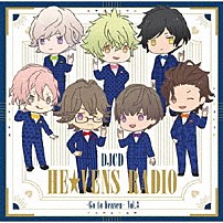 （ラジオＣＤ） 緑川光 内田雄馬 代永翼 高橋英則 小野大輔 木村良平 山下大輝「ＤＪＣＤ　ＨＥ★ＶＥＮＳ　ＲＡＤＩＯ　～Ｇｏ　ｔｏ　ｈｅａｖｅｎ～　Ｖｏｌ．０３」