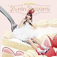 佐々木彩夏 「Ａ－ｒｉｎ　Ａｓｓｏｒｔ」