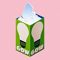 ハルカミライ 「ＴＨＥ　ＢＡＮＤ　ＳＴＡＲ」