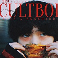 Ｍｏｍ 「２１ｓｔ　Ｃｅｎｔｕｒｙ　Ｃｕｌｔｂｏｉ　Ｒｉｄｅ　ａ　Ｓｋ８ｂｏａｒｄ」